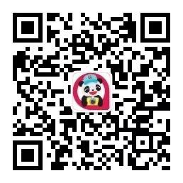 WeChat QR - The Touring Pandas